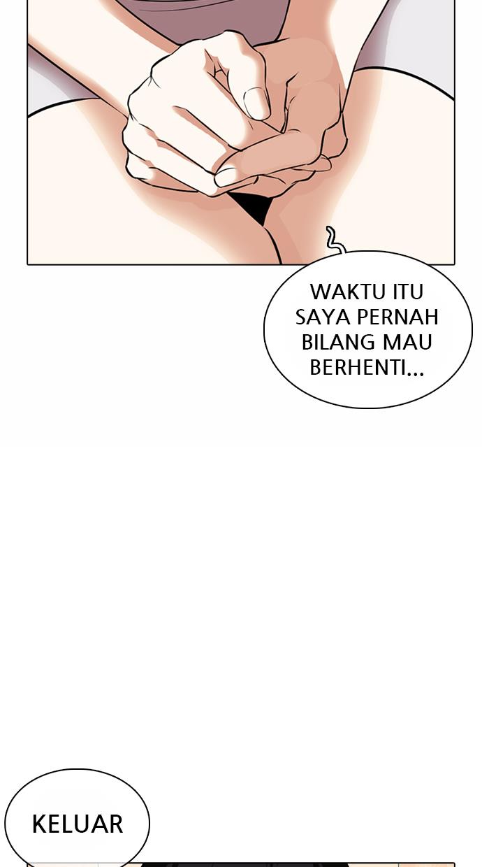 Lookism Chapter 360