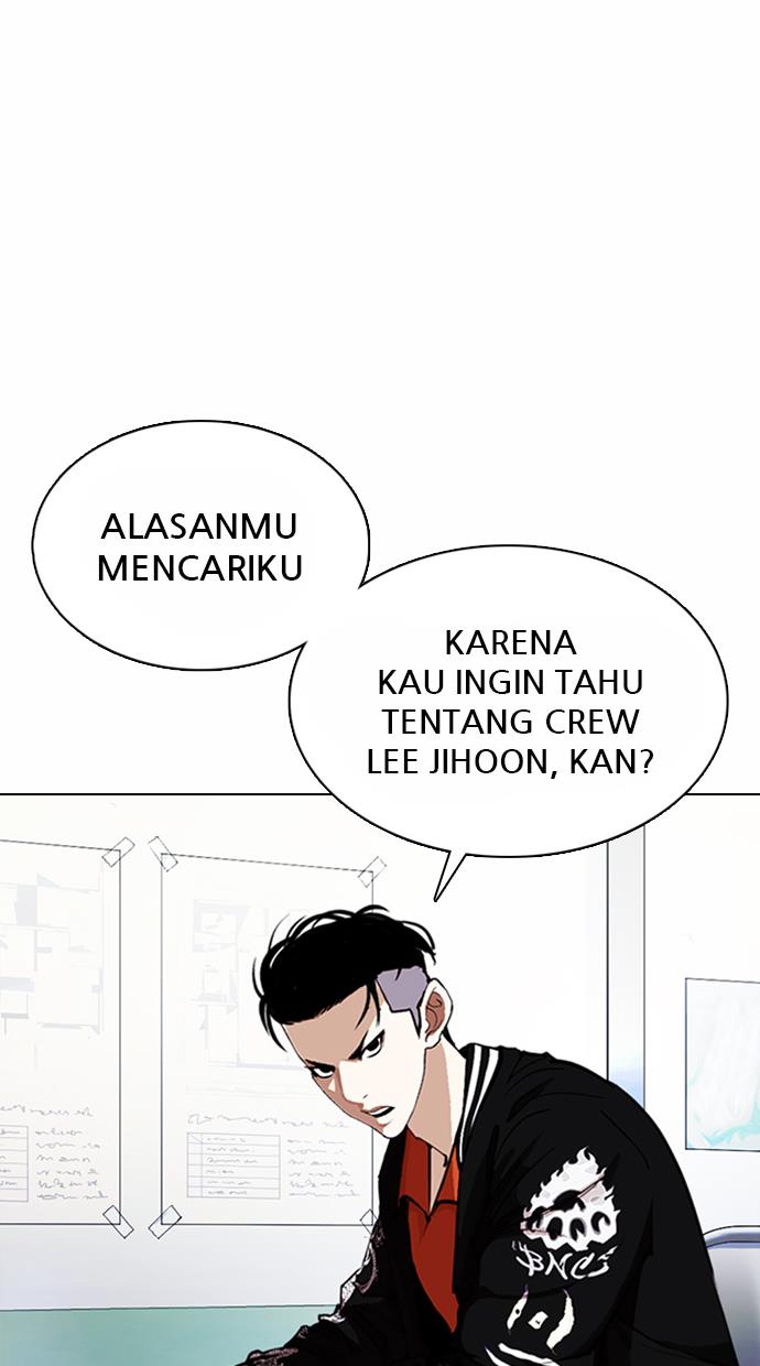 Lookism Chapter 360