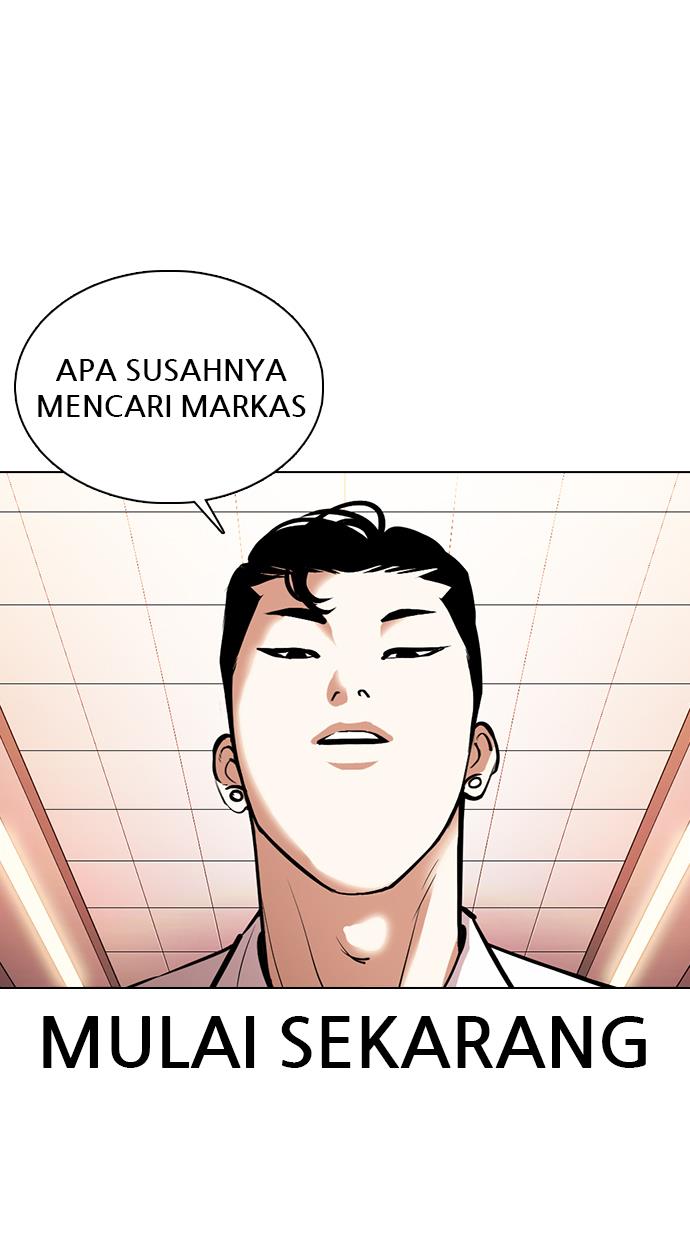 Lookism Chapter 360