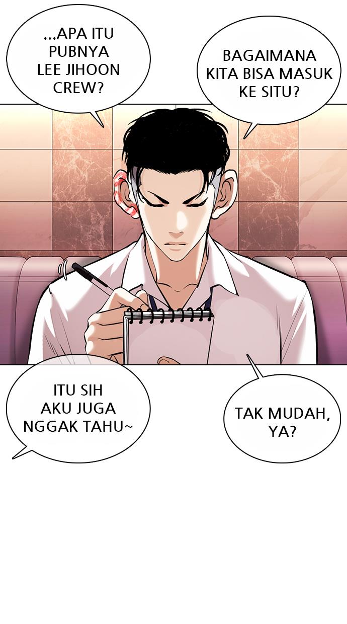 Lookism Chapter 360