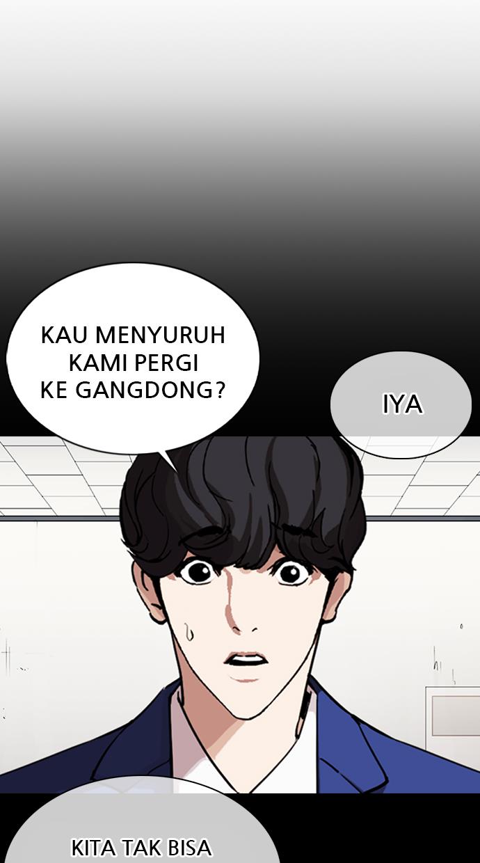 Lookism Chapter 360