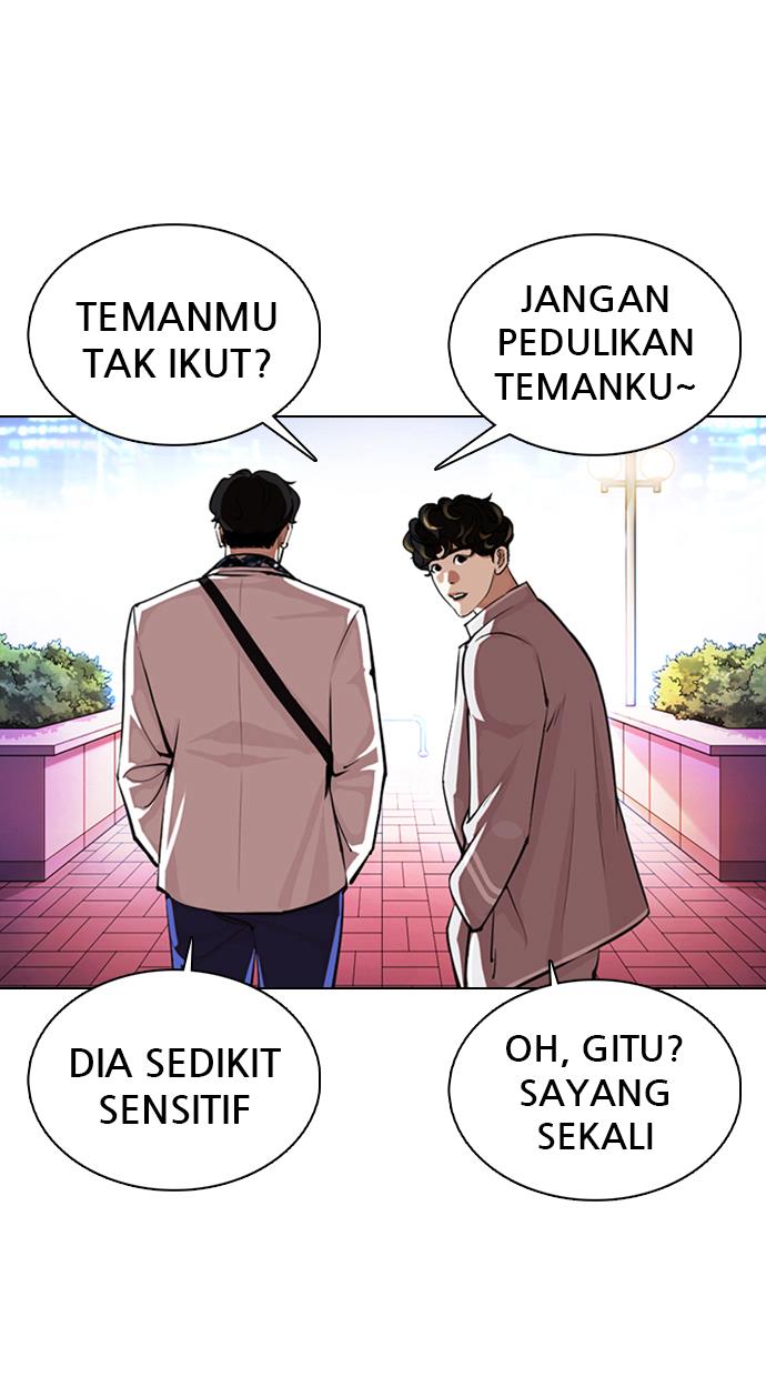 Lookism Chapter 361