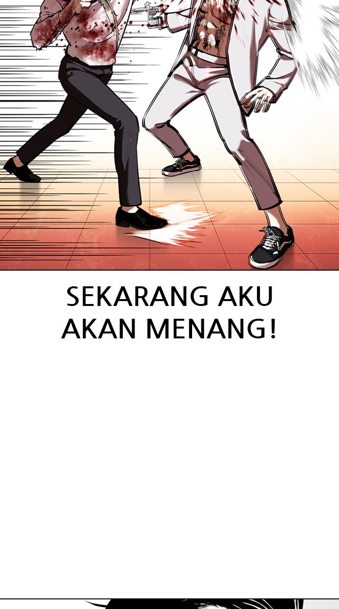 Lookism Chapter 361