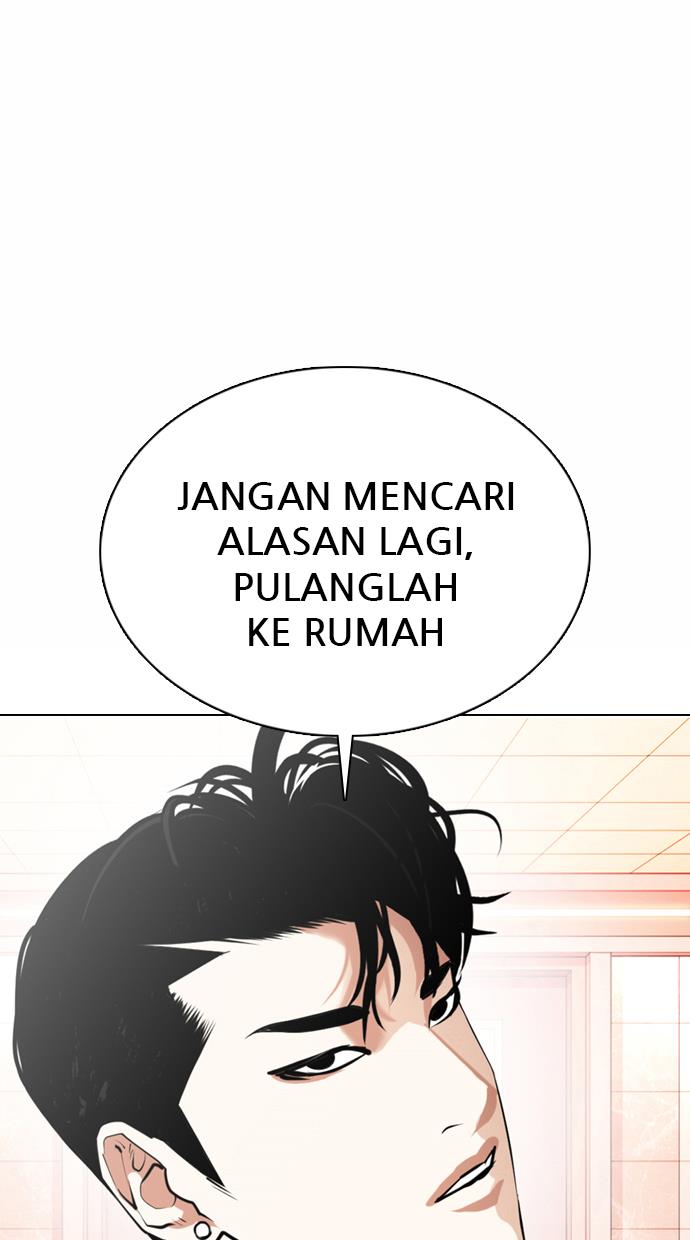 Lookism Chapter 361