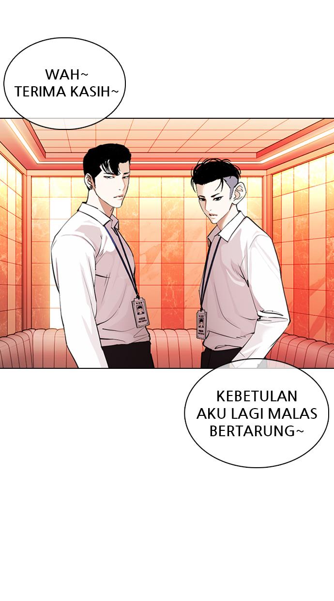 Lookism Chapter 361