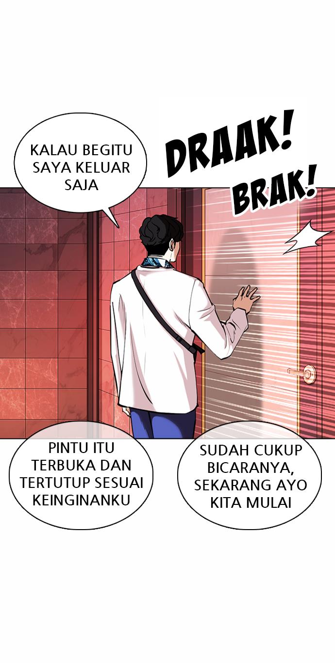 Lookism Chapter 361