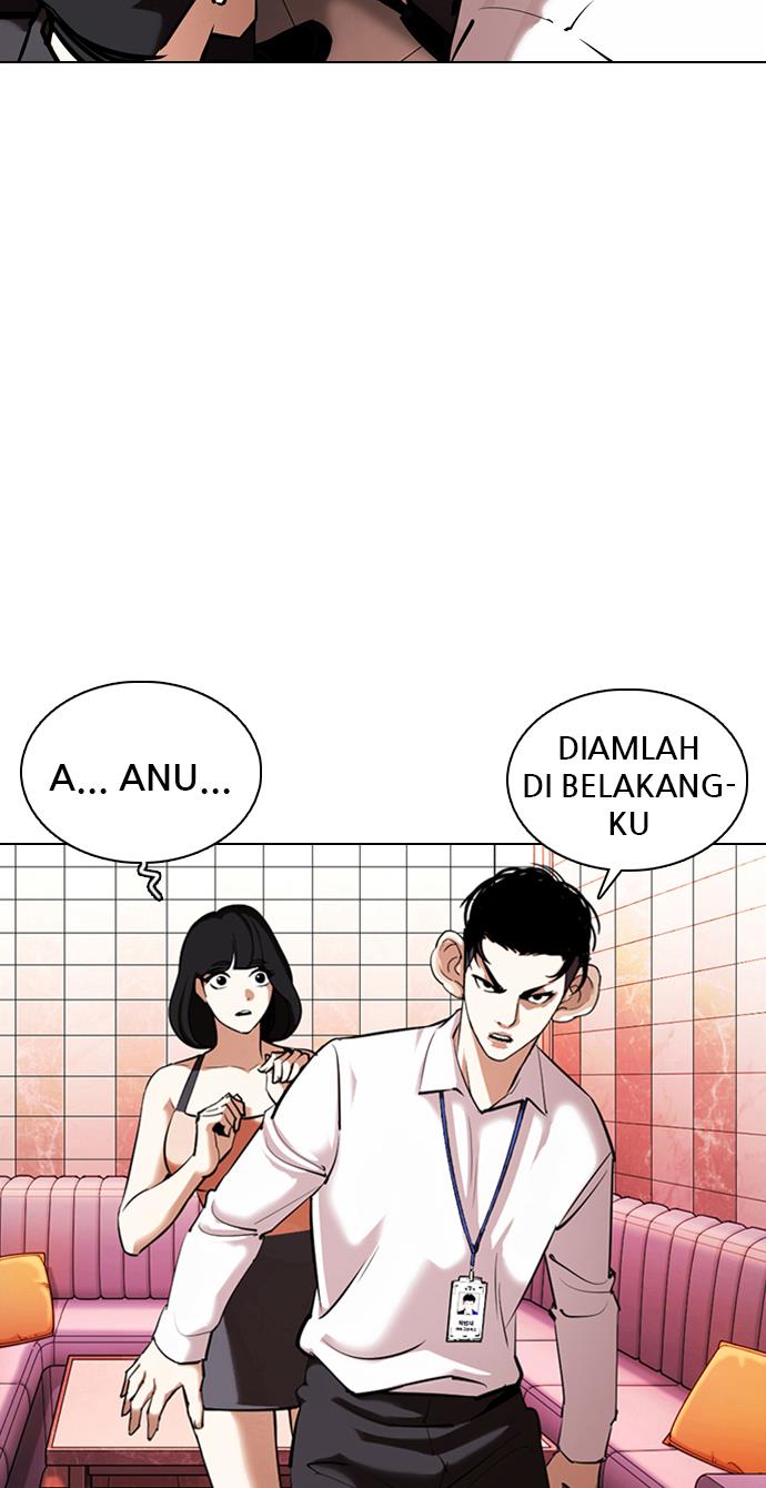 Lookism Chapter 361