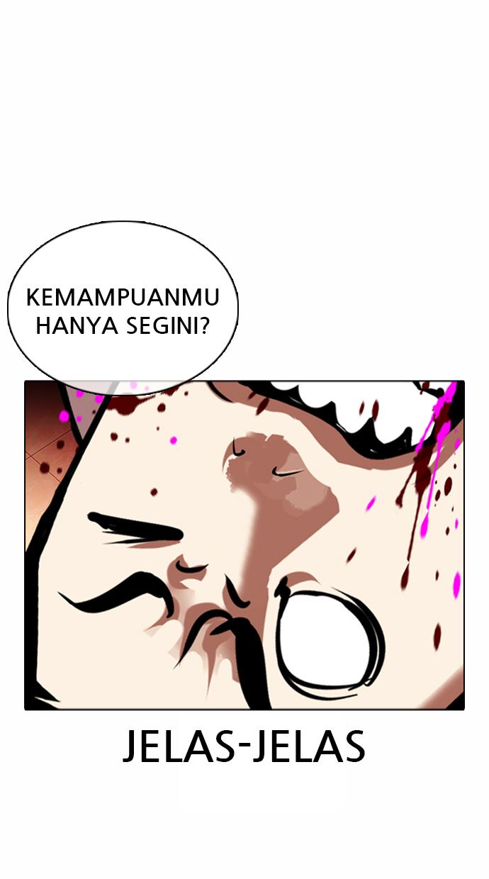 Lookism Chapter 361