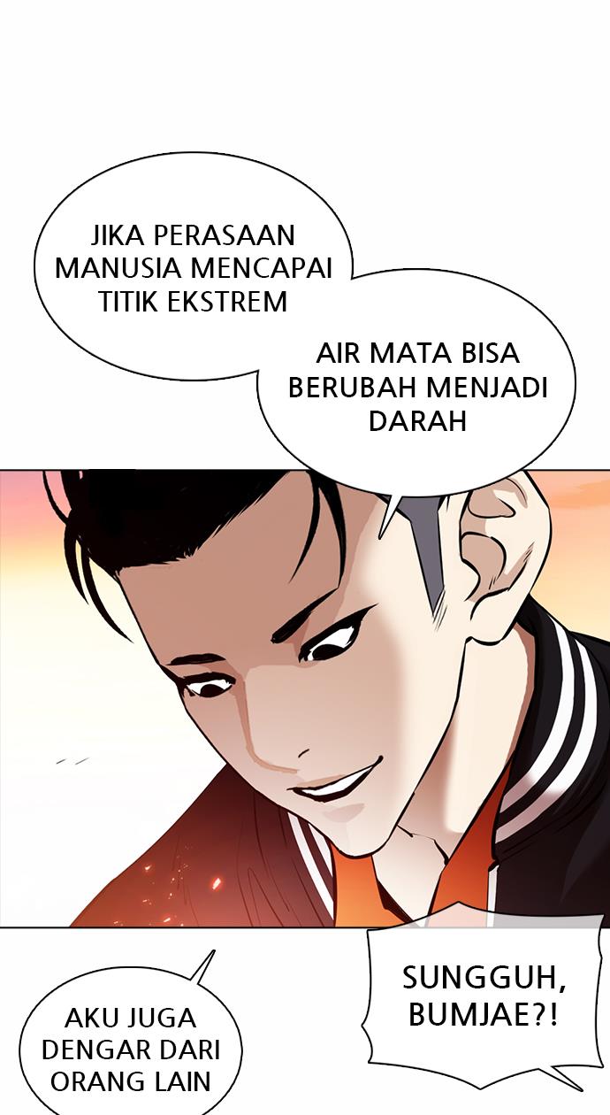 Lookism Chapter 362