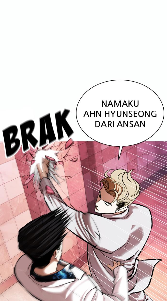 Lookism Chapter 362