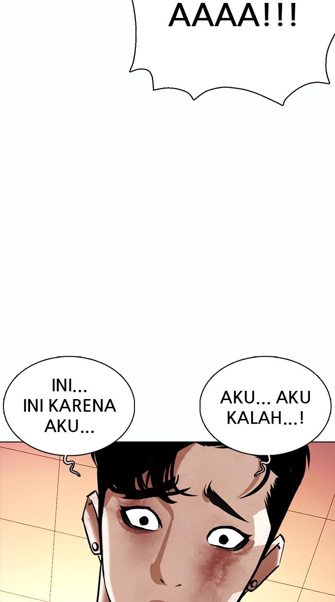 Lookism Chapter 362