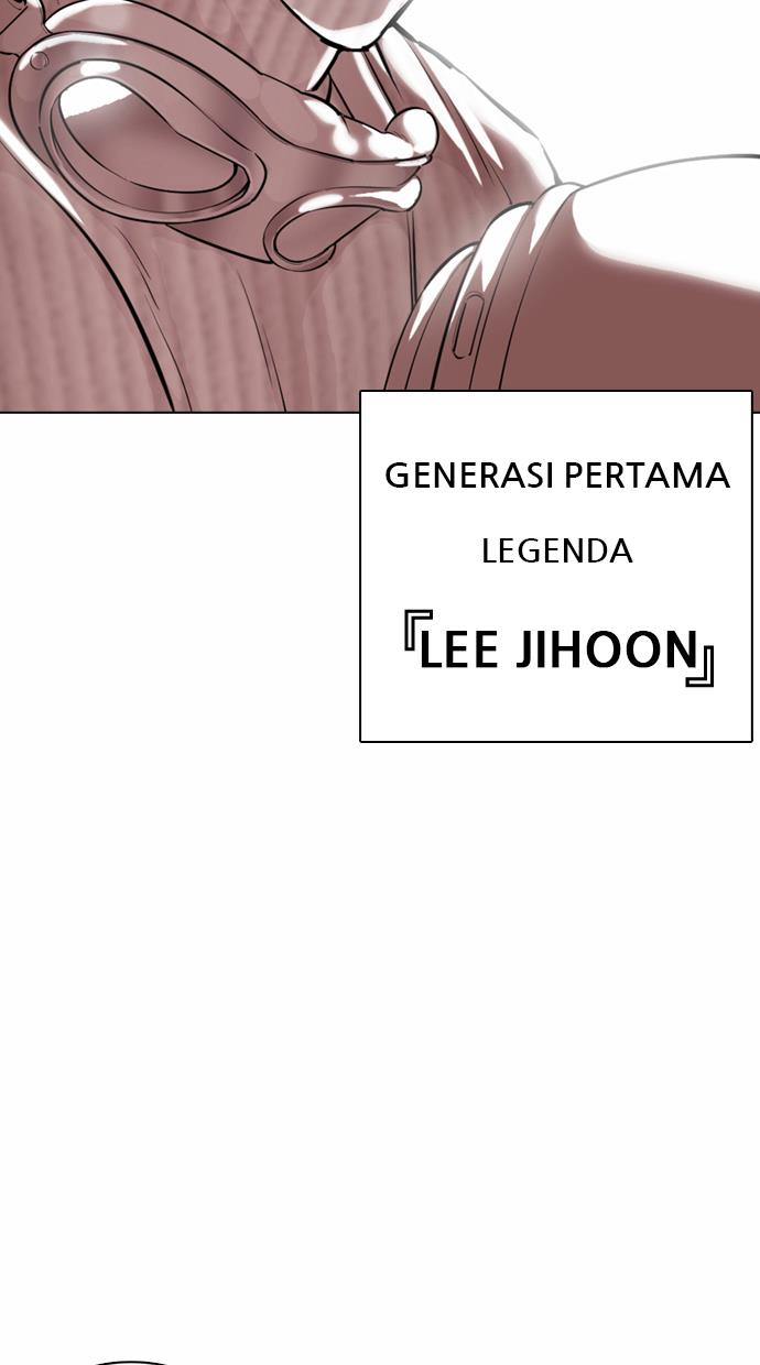 Lookism Chapter 362