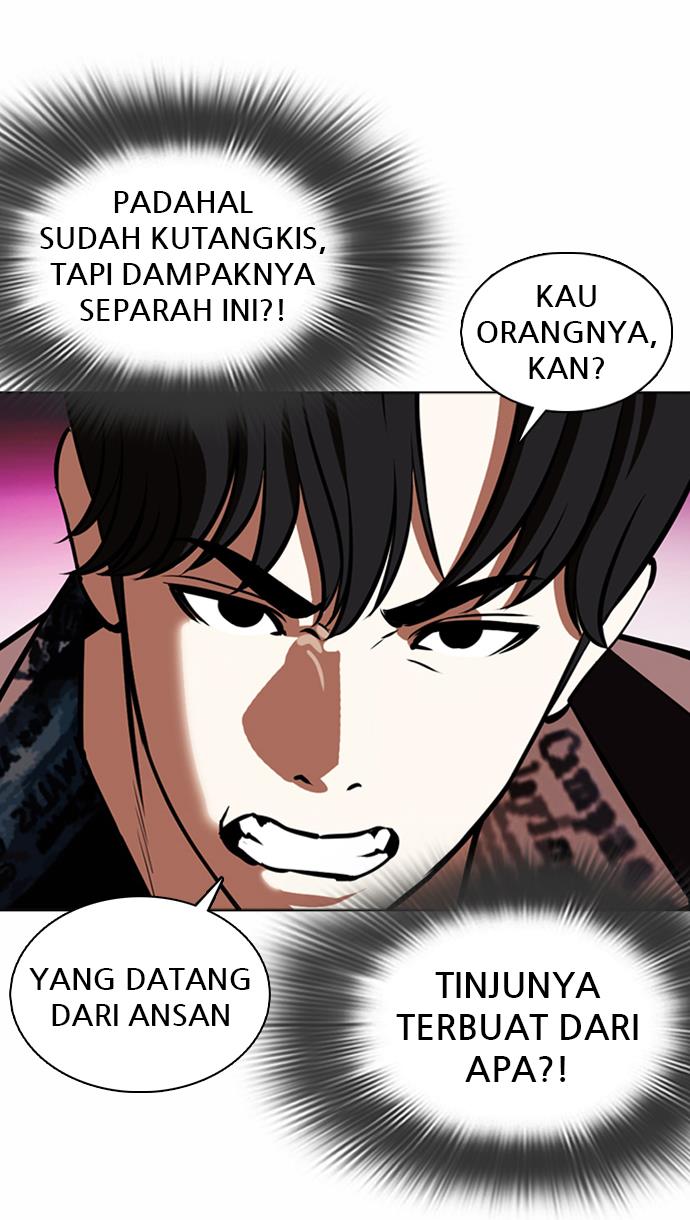 Lookism Chapter 362