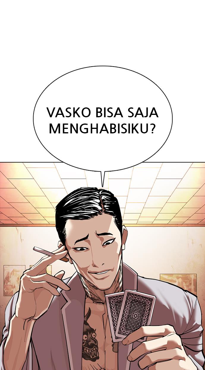 Lookism Chapter 362