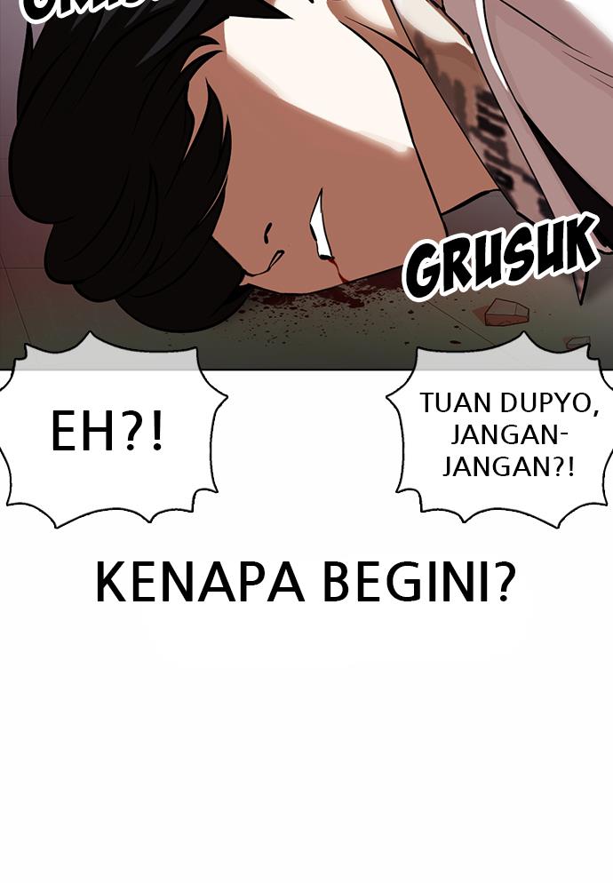 Lookism Chapter 362