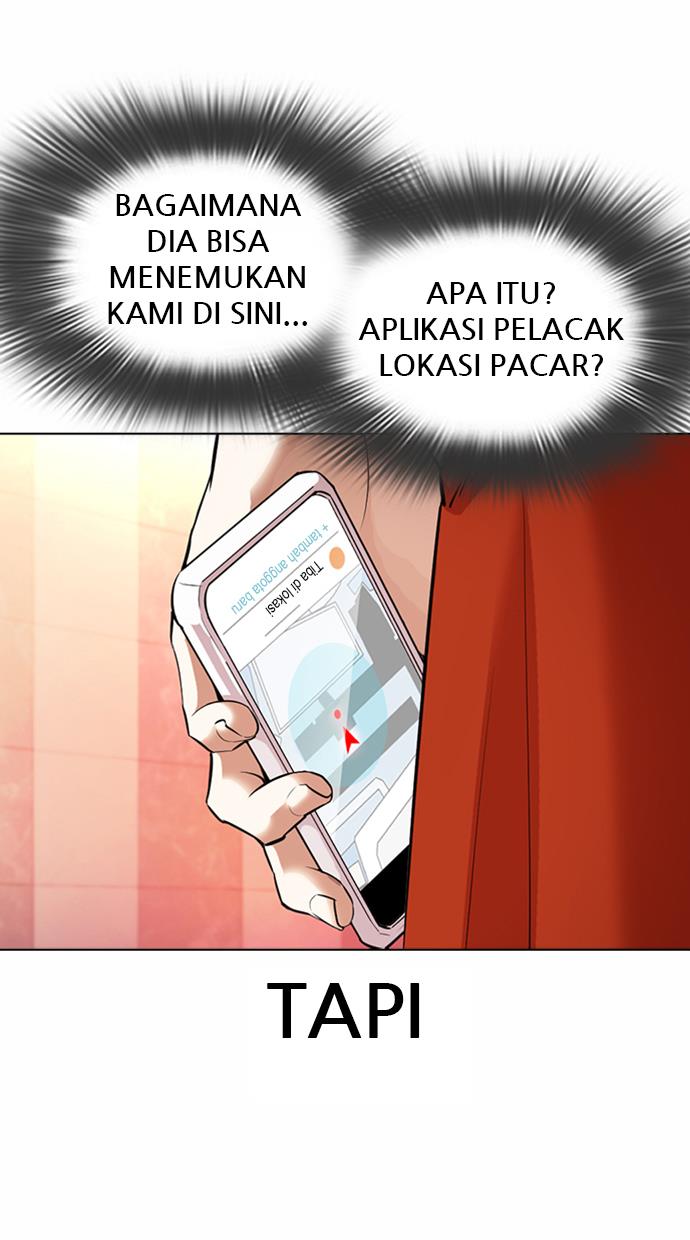 Lookism Chapter 362