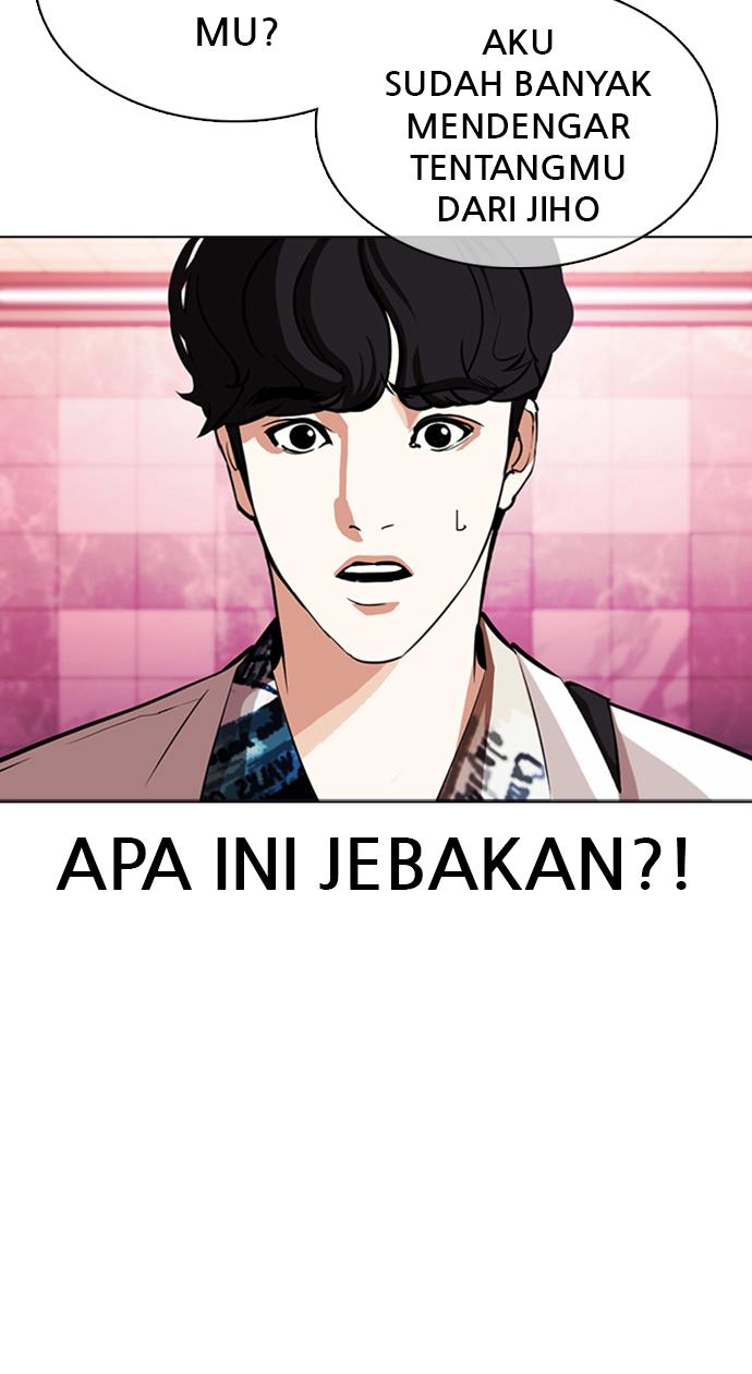 Lookism Chapter 362