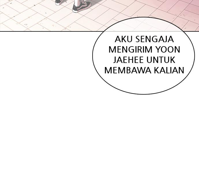 Lookism Chapter 362