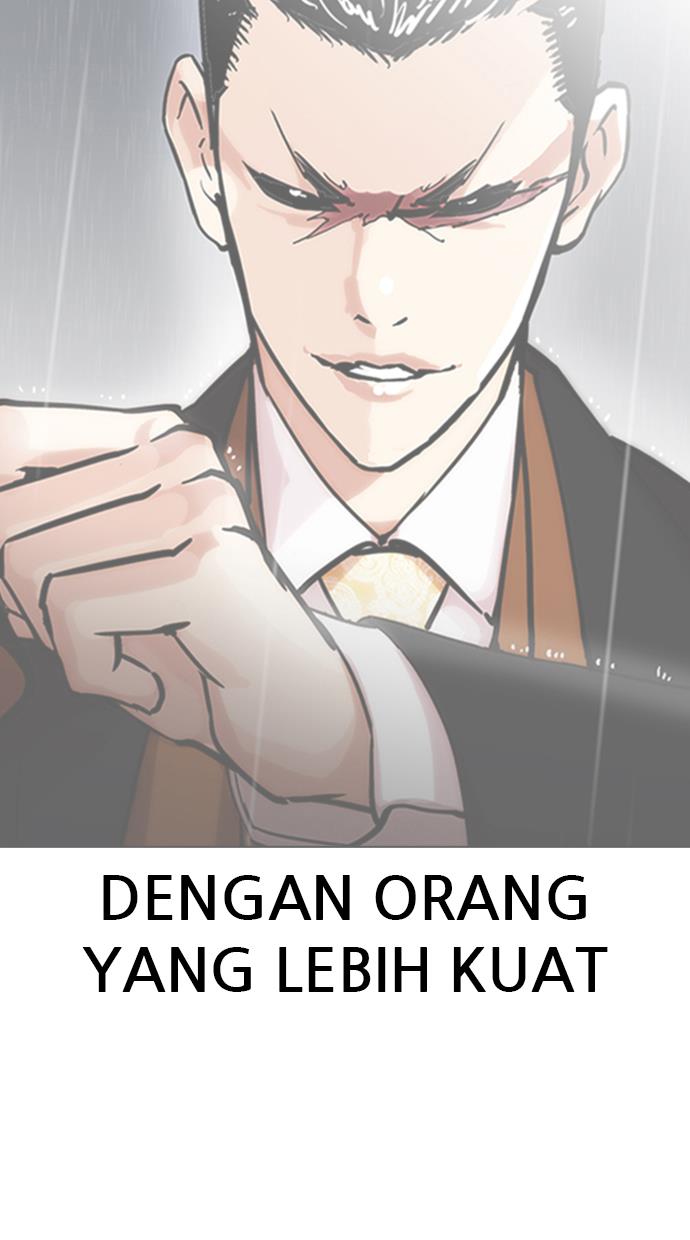 Lookism Chapter 362