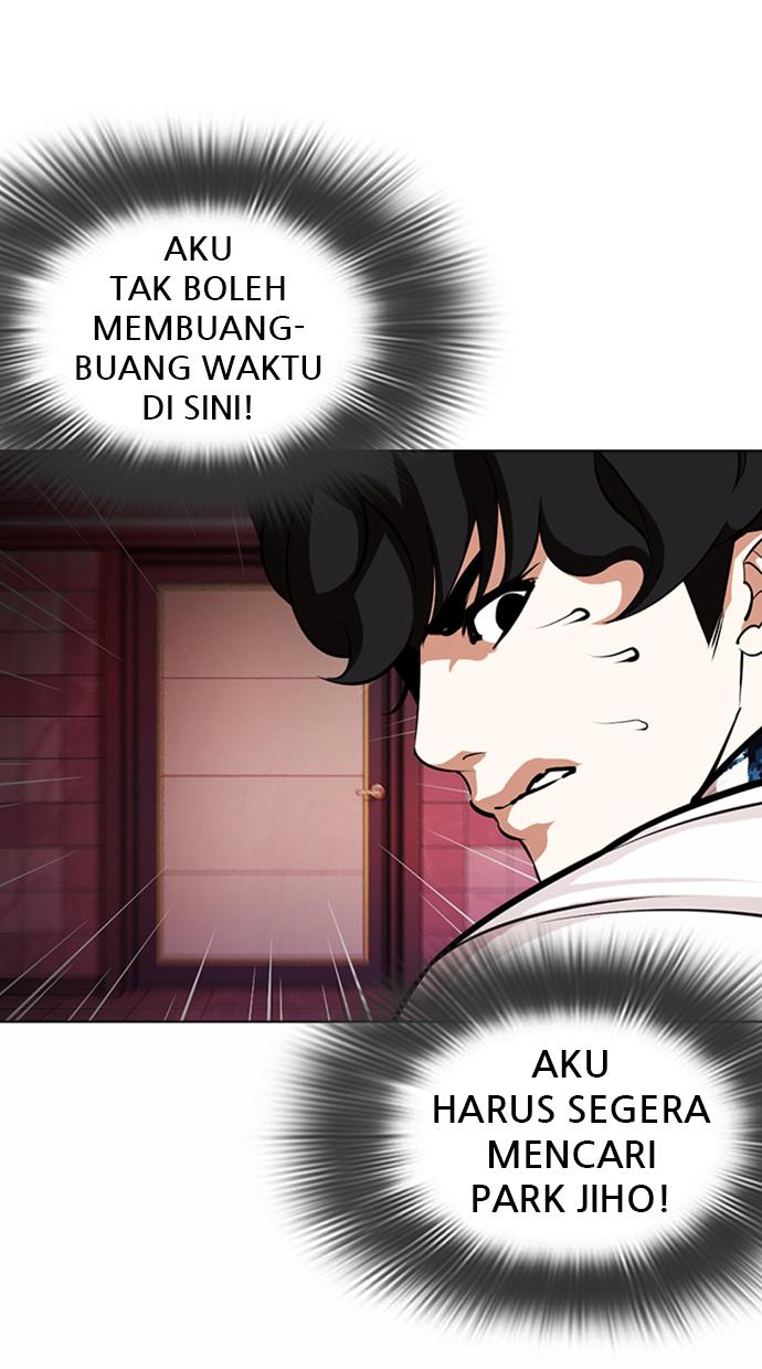 Lookism Chapter 362