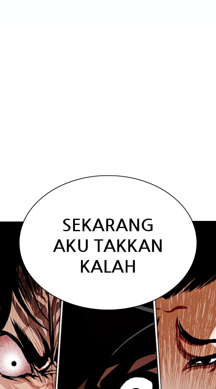 Lookism Chapter 362