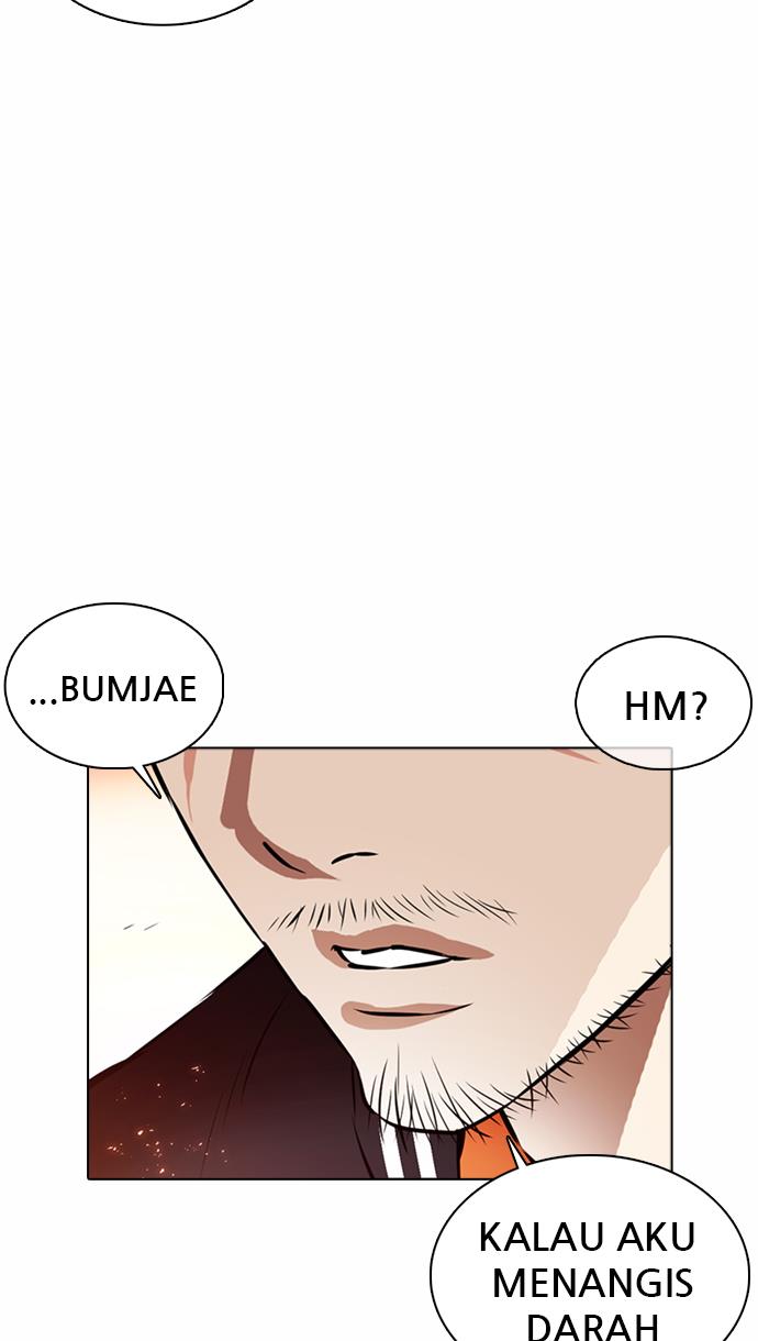 Lookism Chapter 362