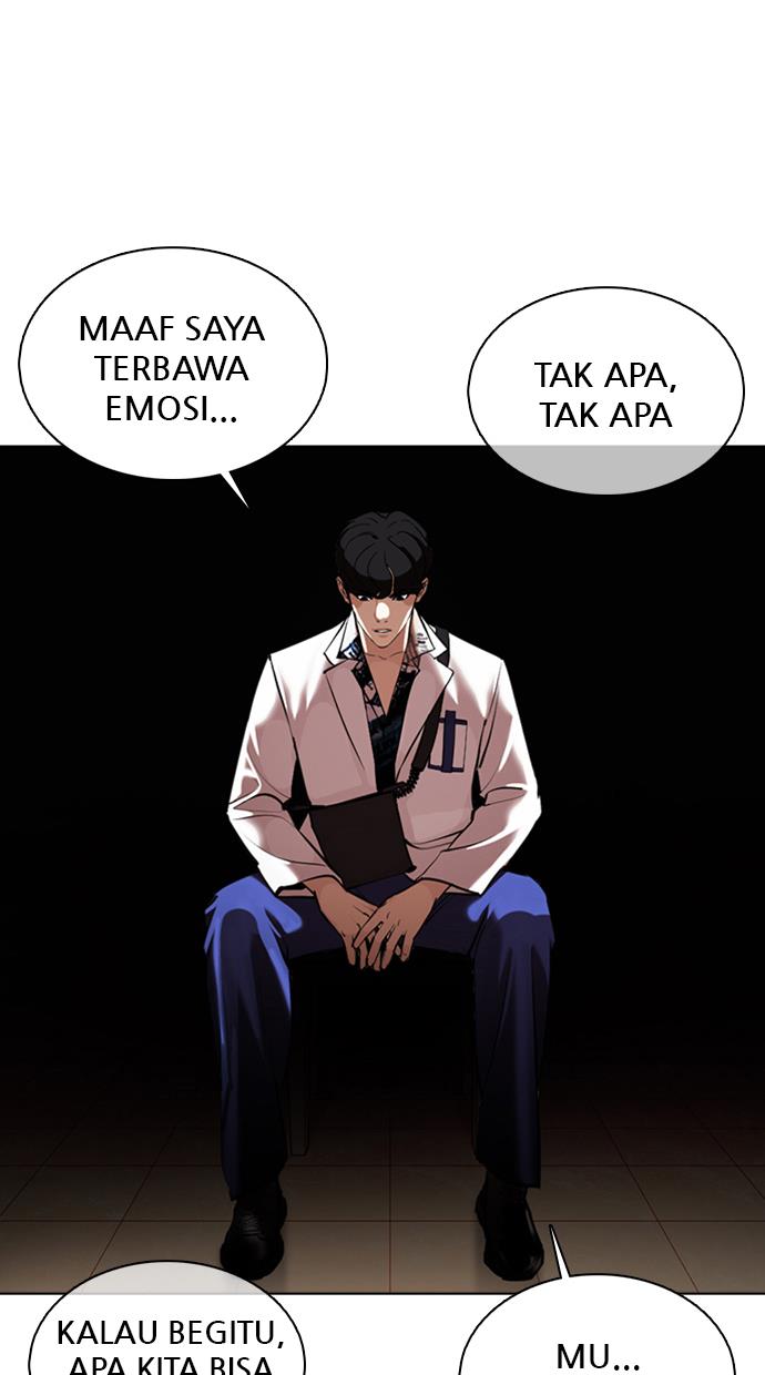 Lookism Chapter 362