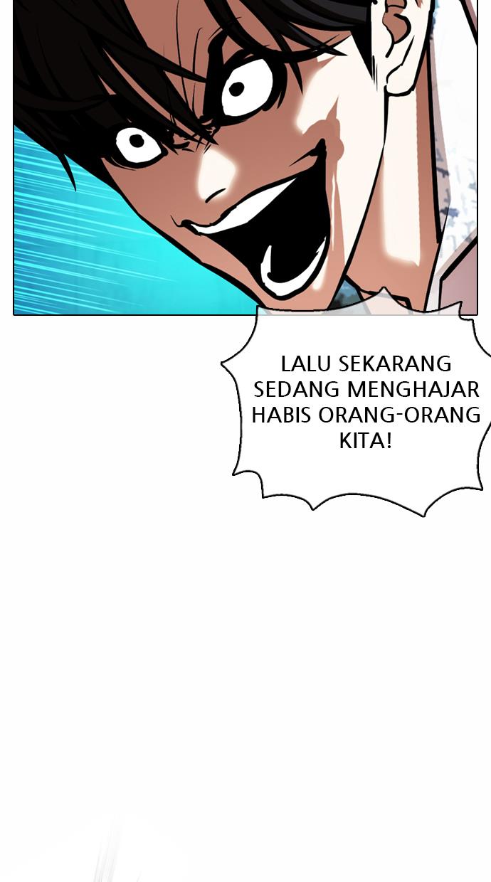 Lookism Chapter 363