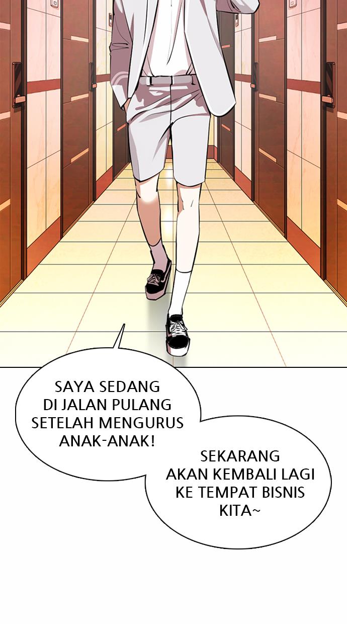 Lookism Chapter 363