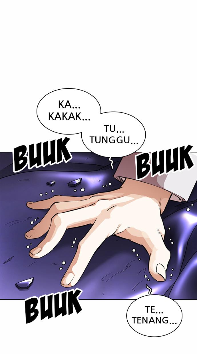 Lookism Chapter 363