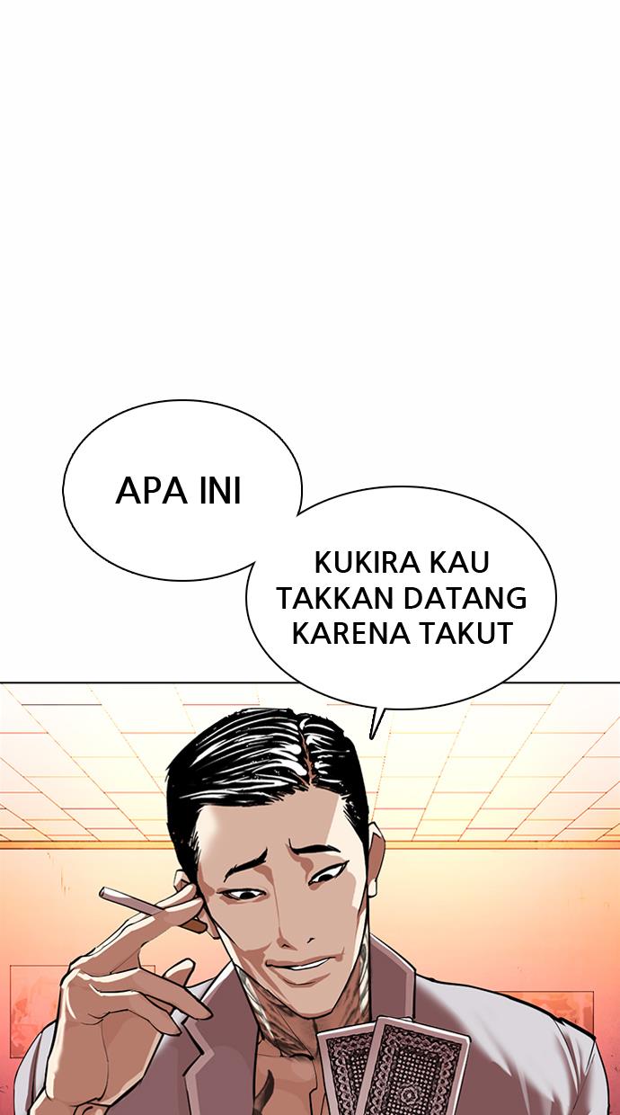 Lookism Chapter 363