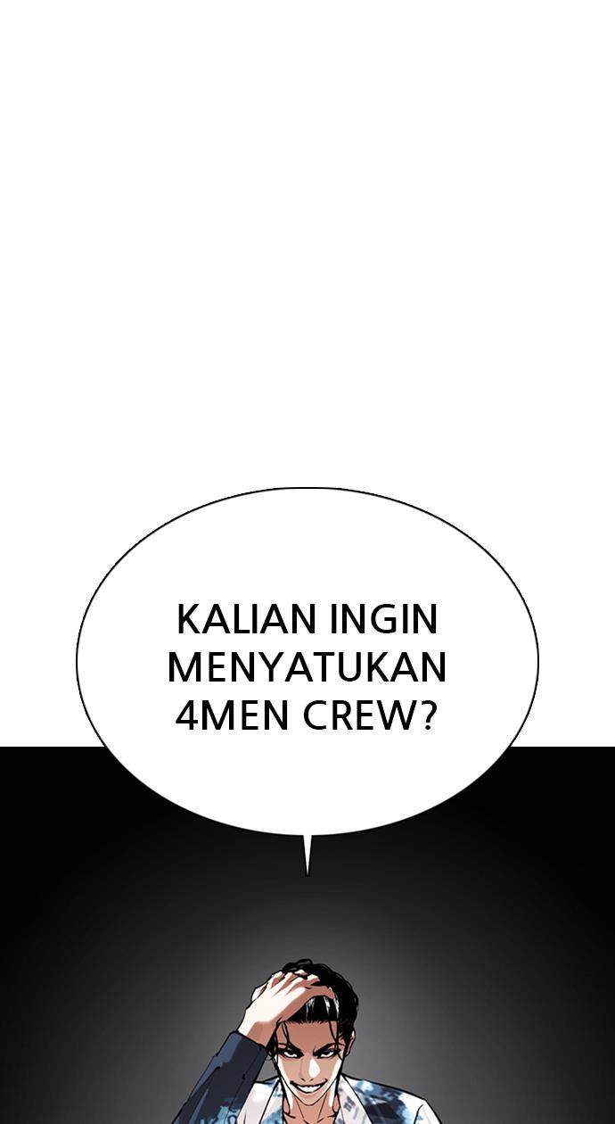 Lookism Chapter 363