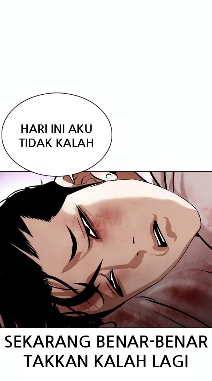 Lookism Chapter 363