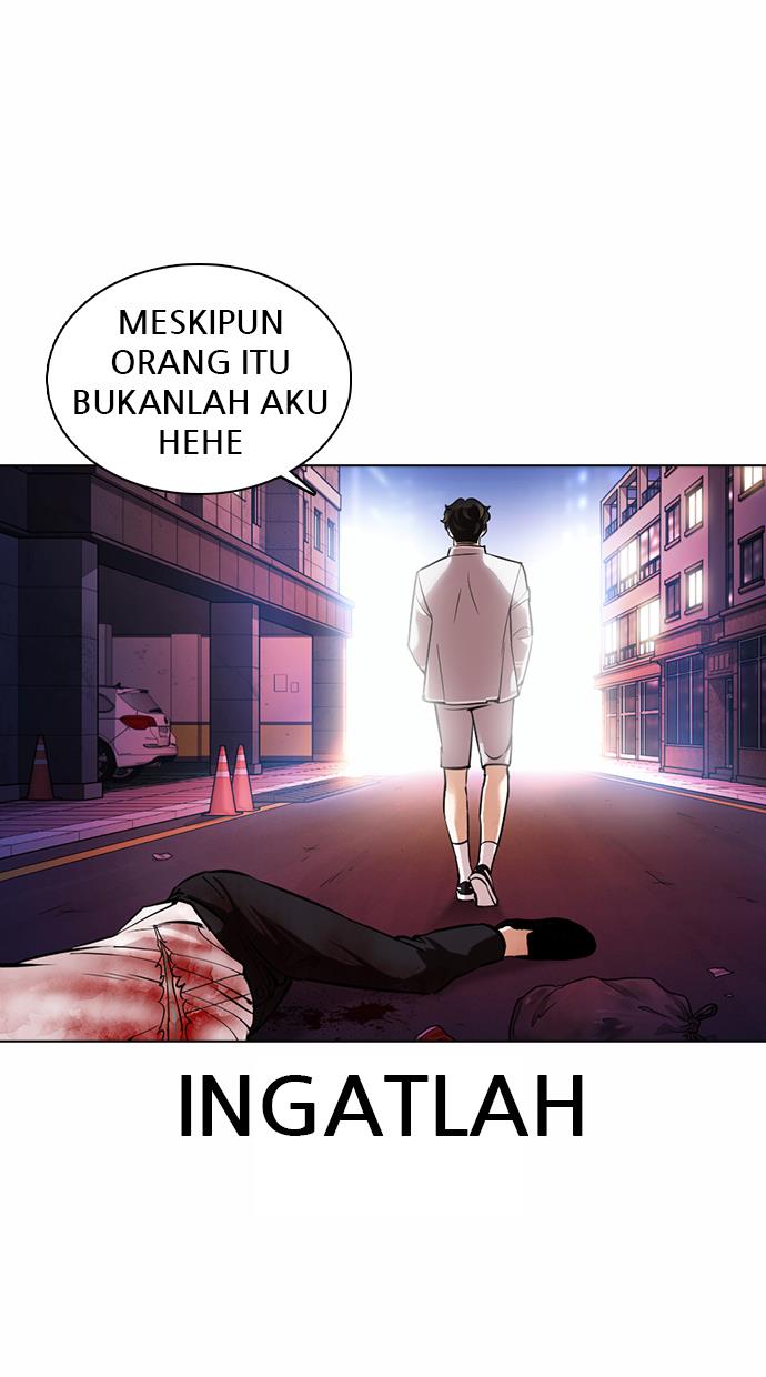 Lookism Chapter 363