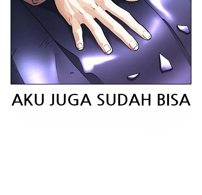 Lookism Chapter 363