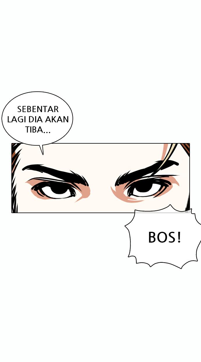 Lookism Chapter 363