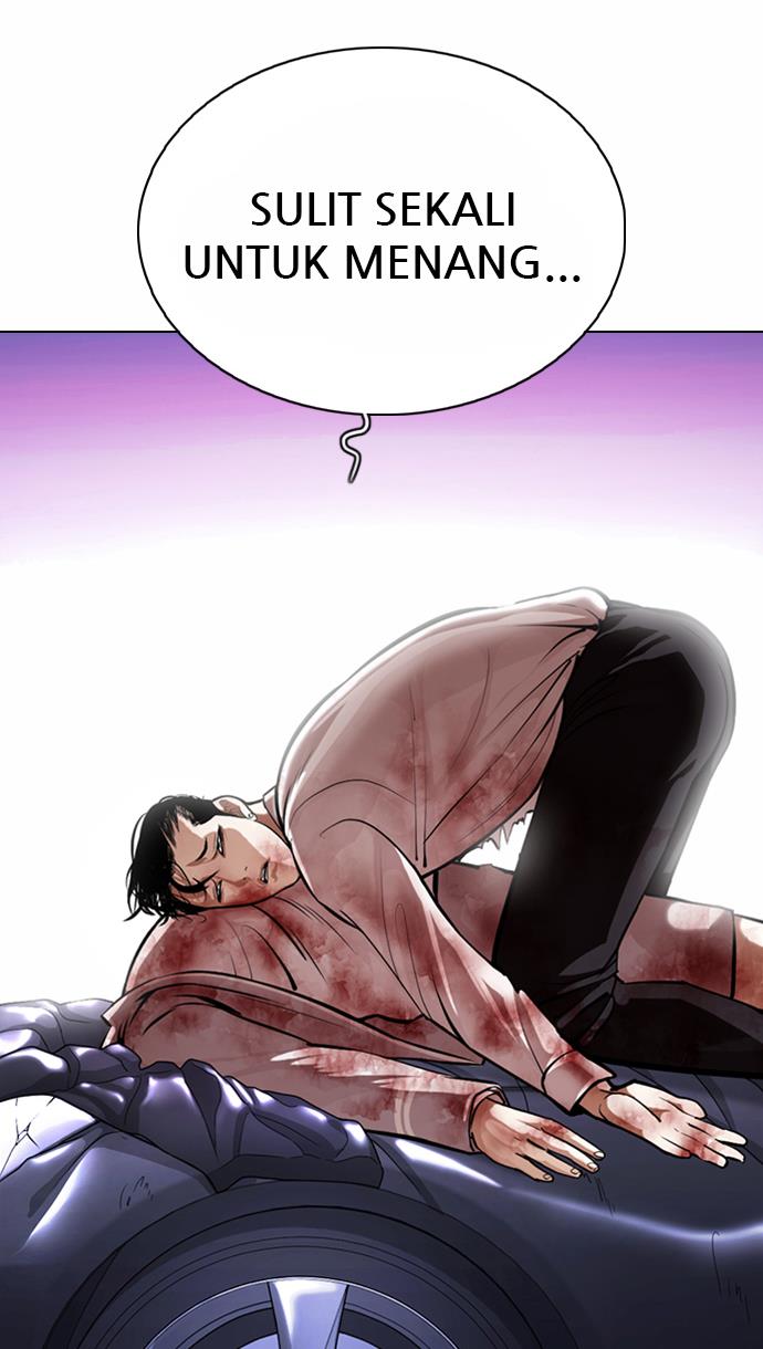 Lookism Chapter 363