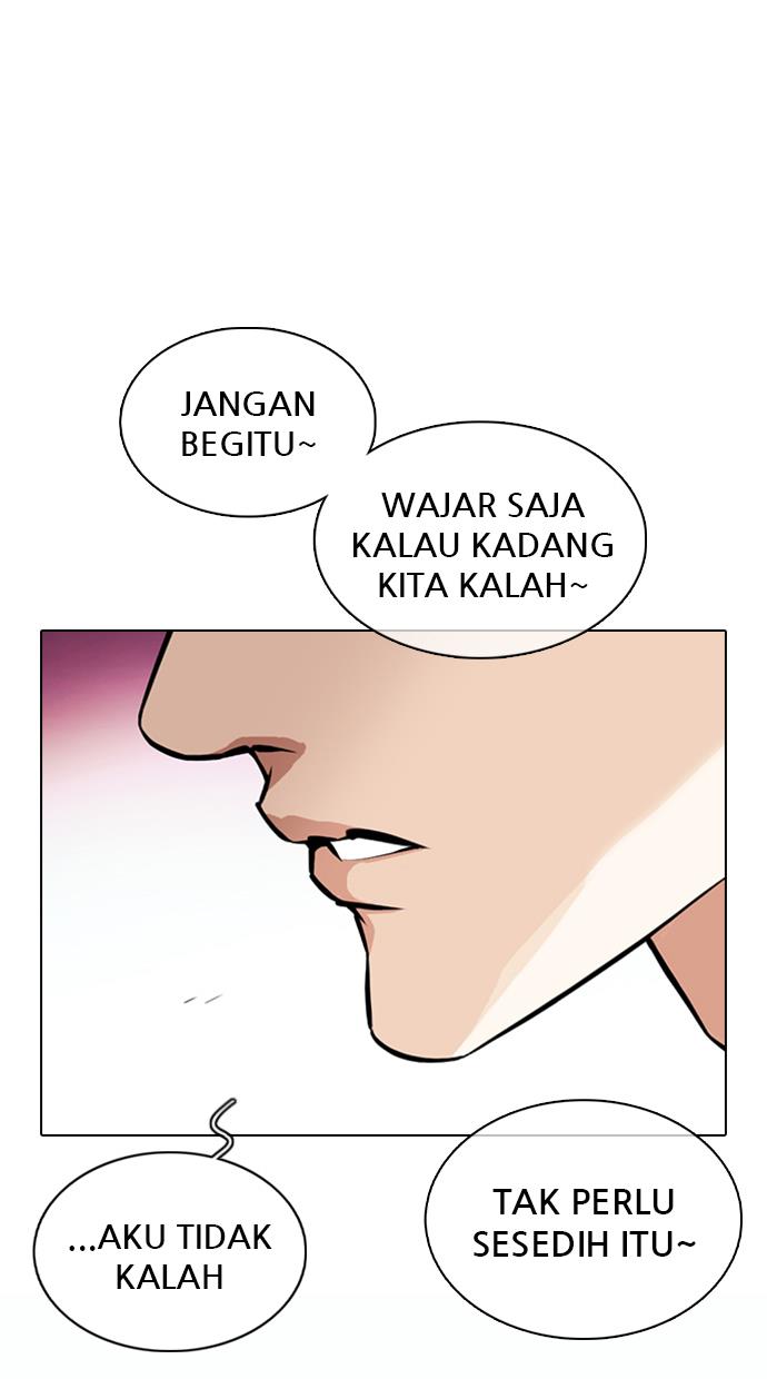 Lookism Chapter 363