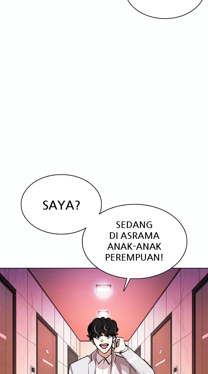 Lookism Chapter 363