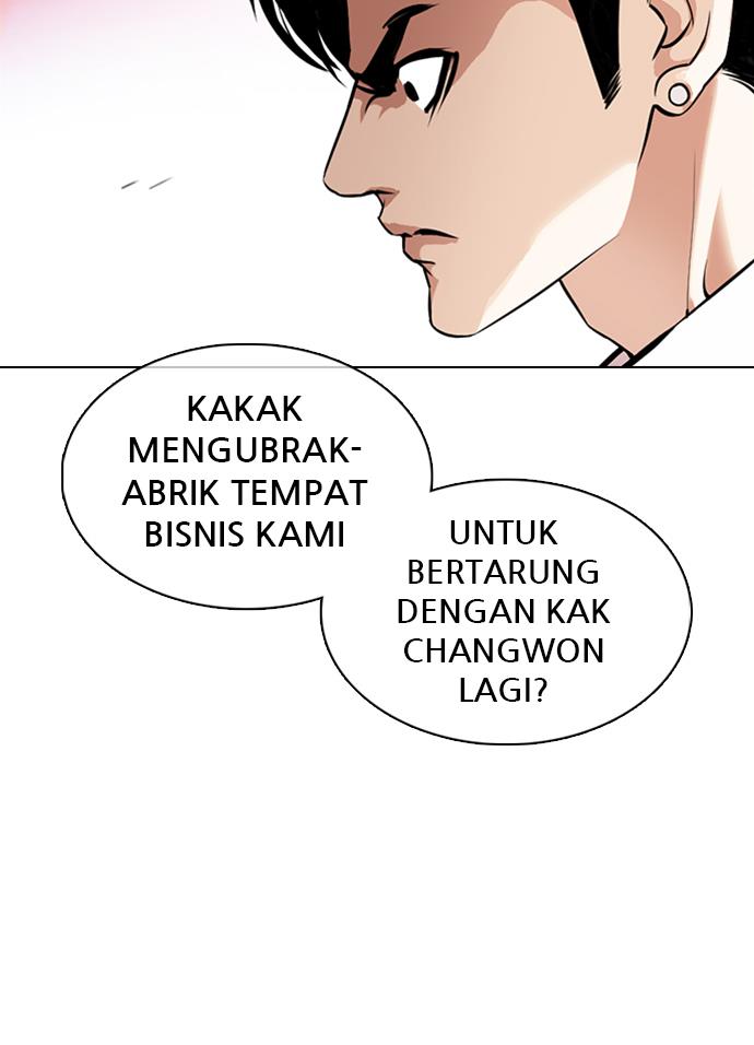 Lookism Chapter 363