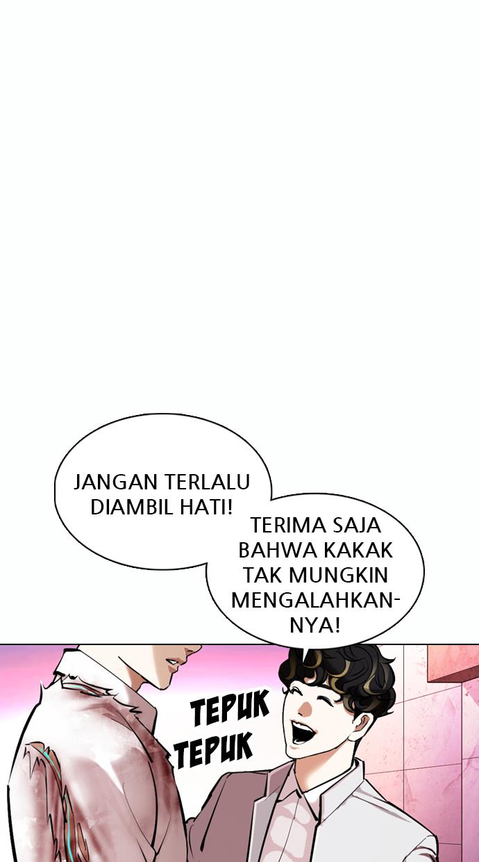 Lookism Chapter 363