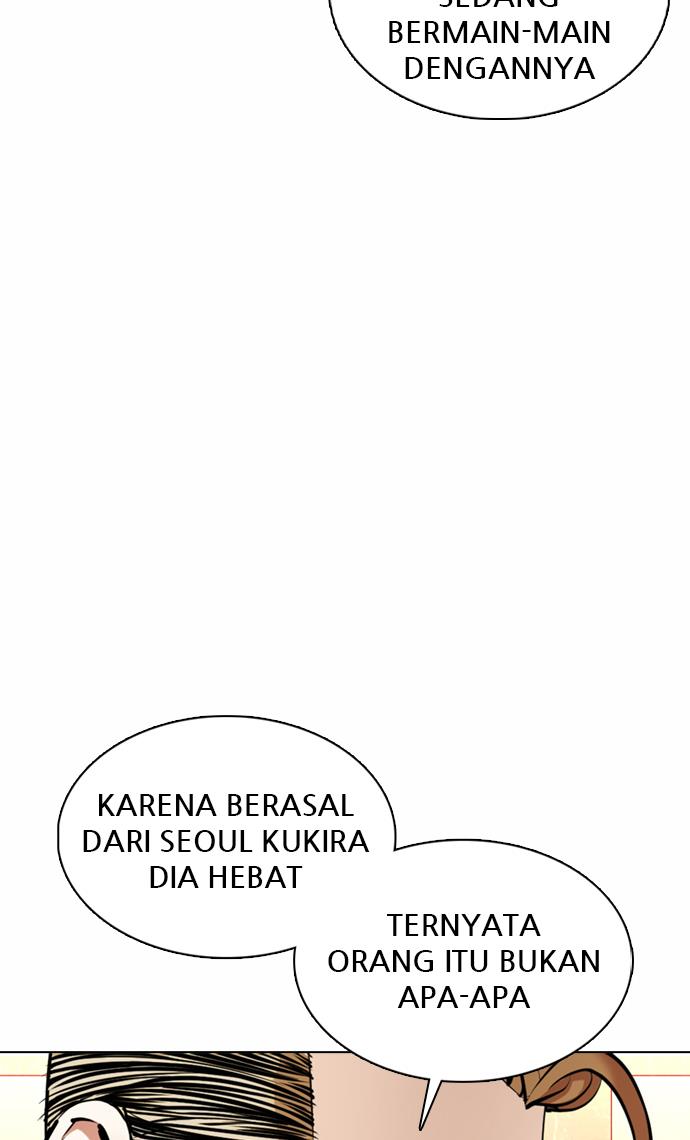 Lookism Chapter 363