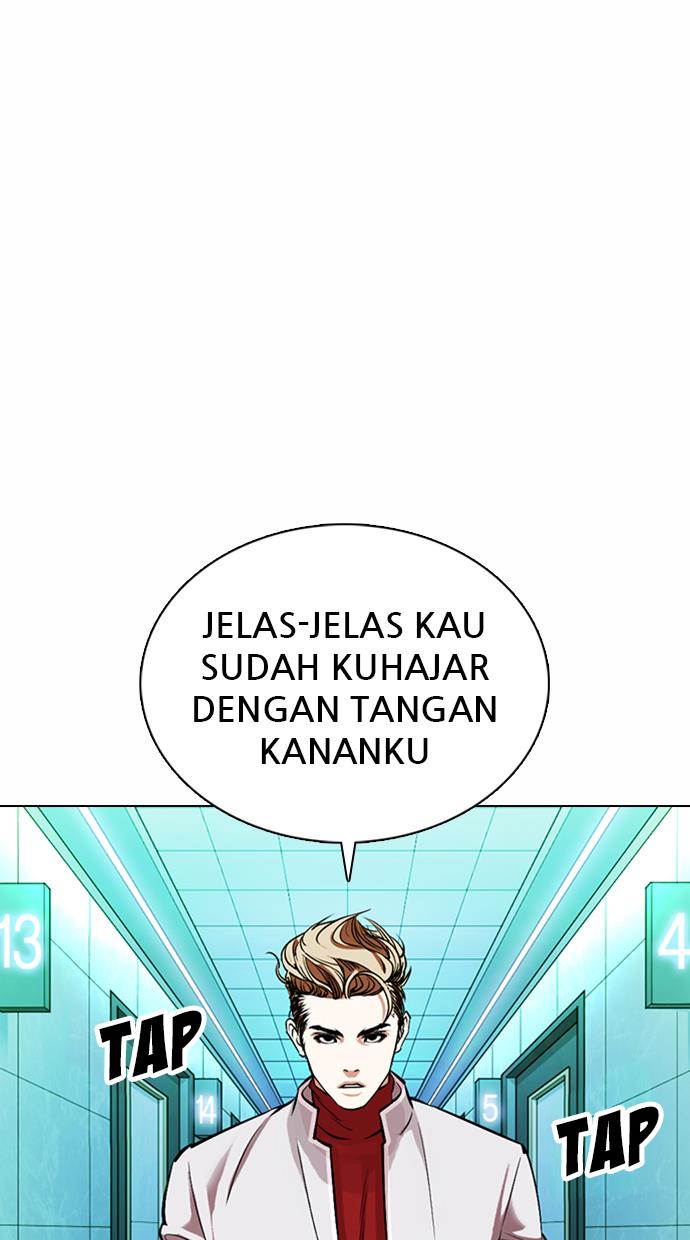 Lookism Chapter 363