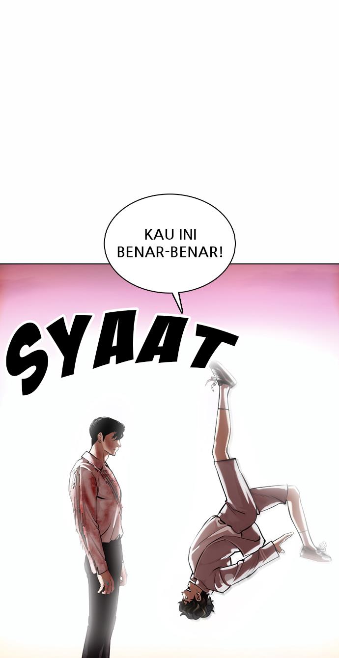 Lookism Chapter 363