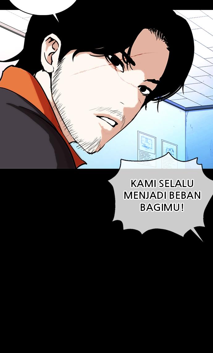 Lookism Chapter 364