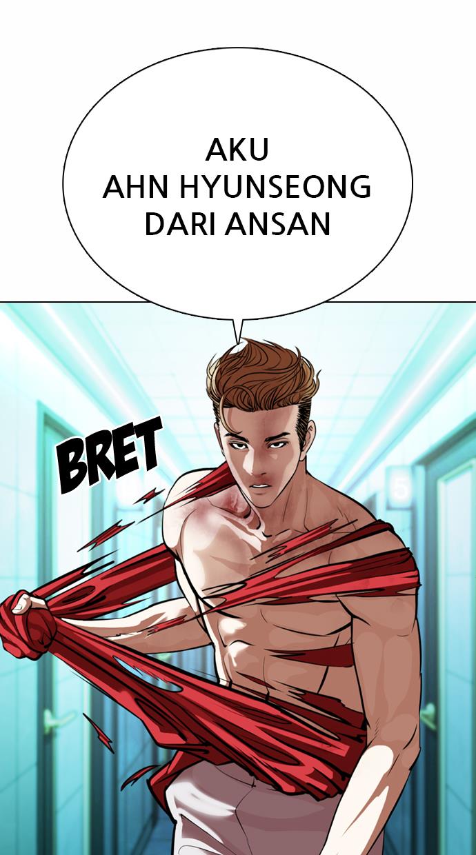 Lookism Chapter 364