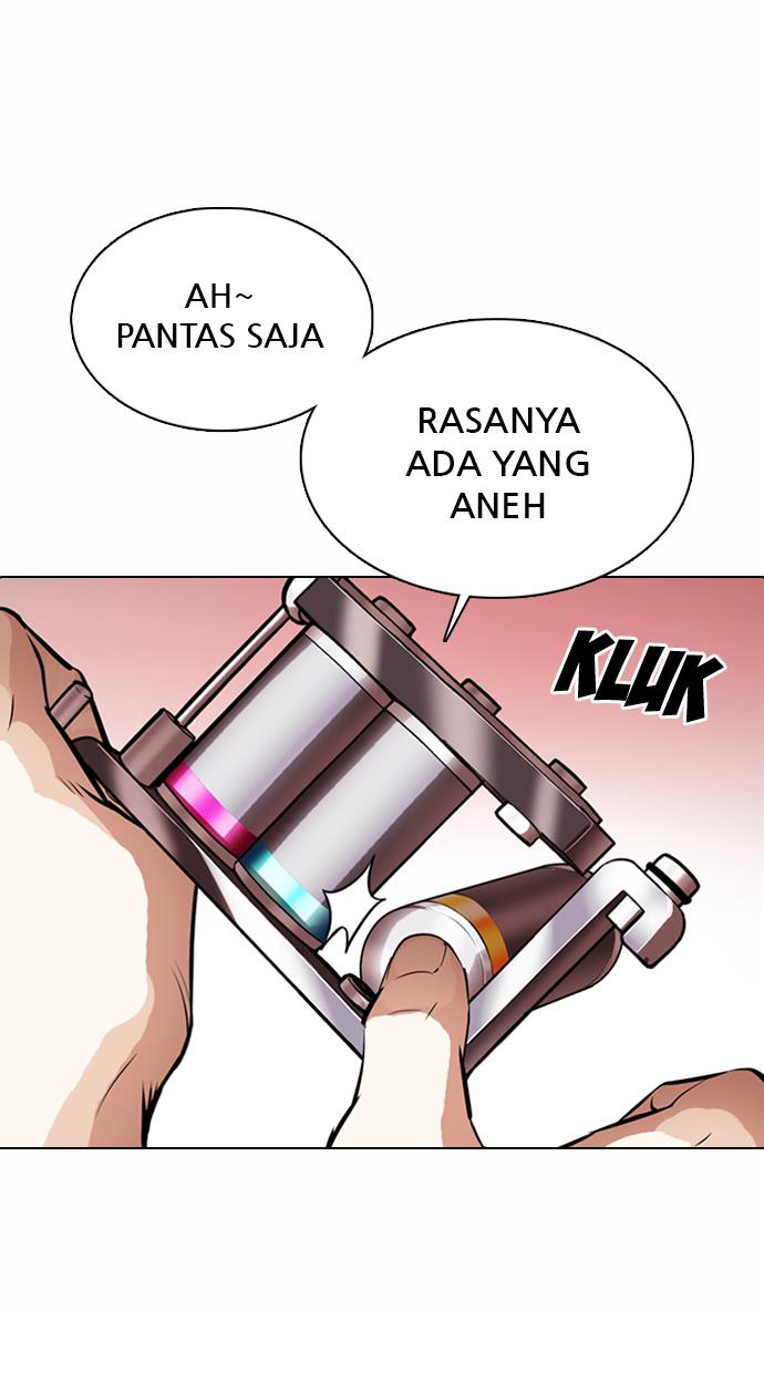 Lookism Chapter 364