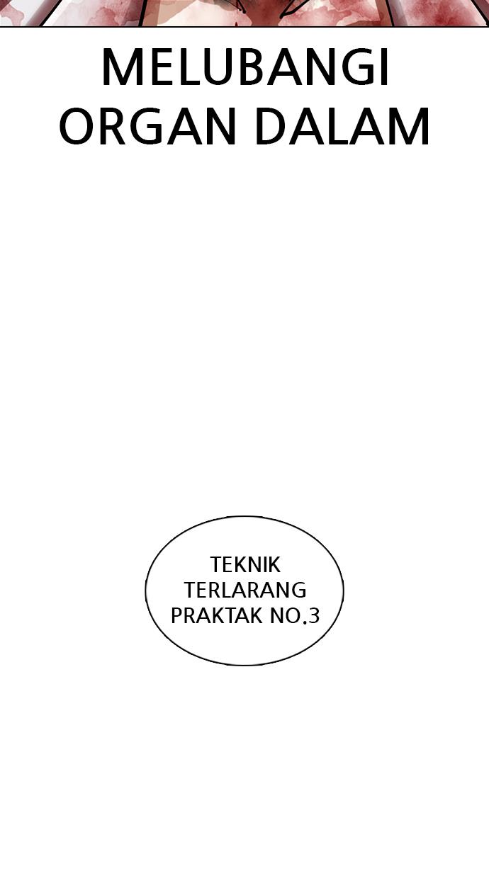 Lookism Chapter 364