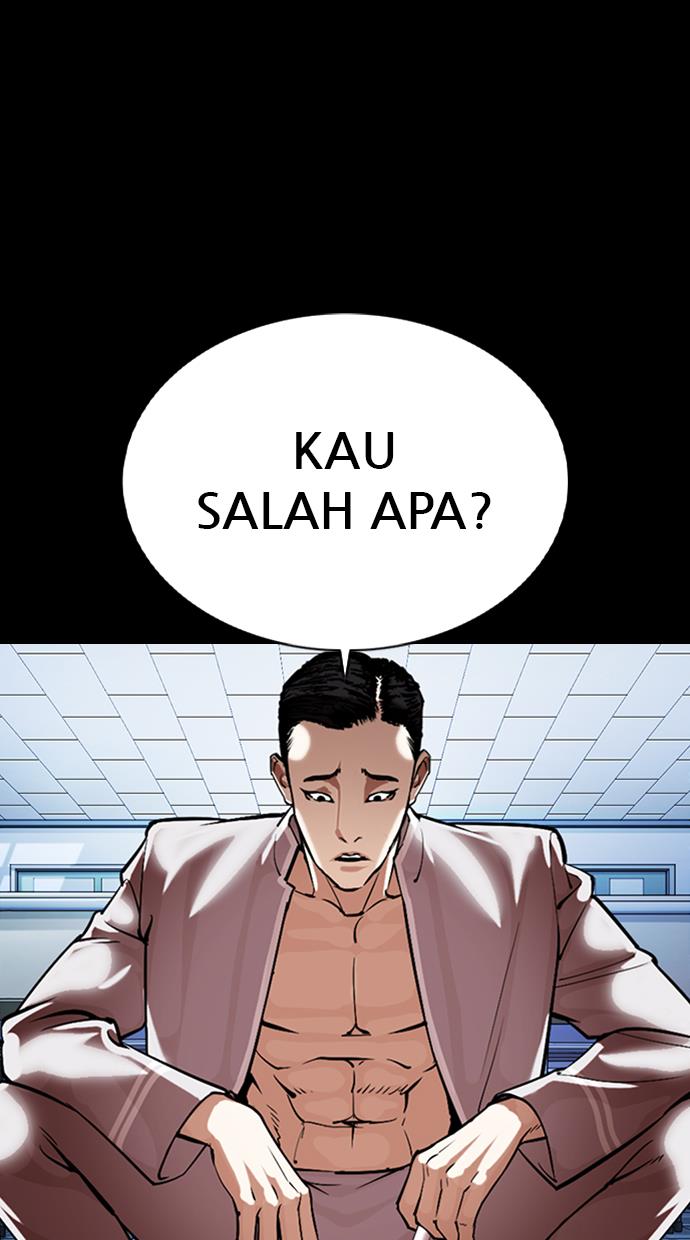 Lookism Chapter 364