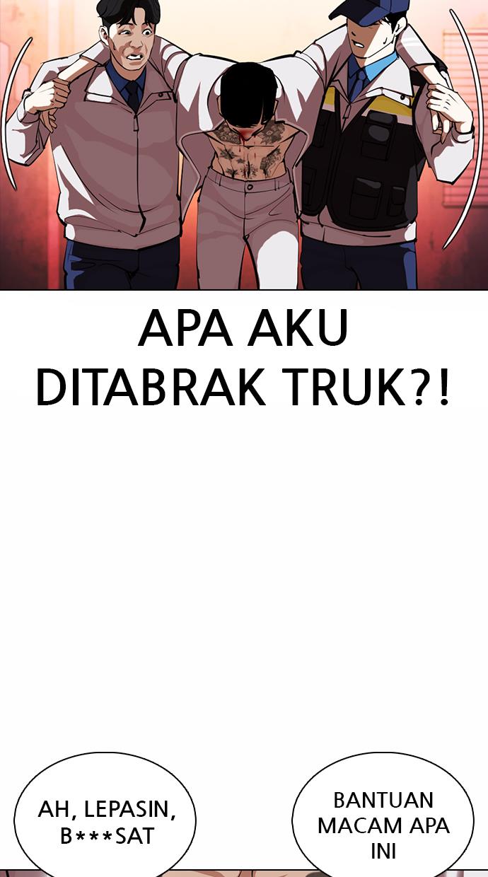 Lookism Chapter 364